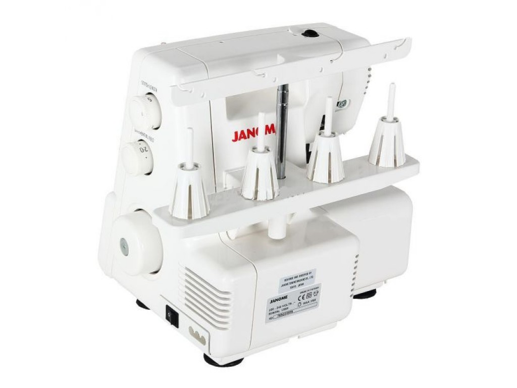 Janome 205D