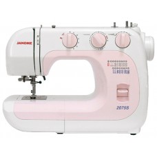 Janome 2075S