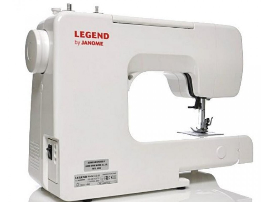 Janome Legend 2535