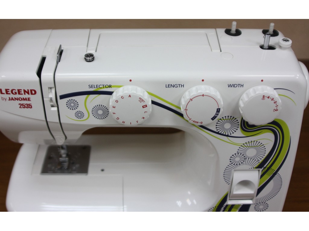 Janome Legend 2535
