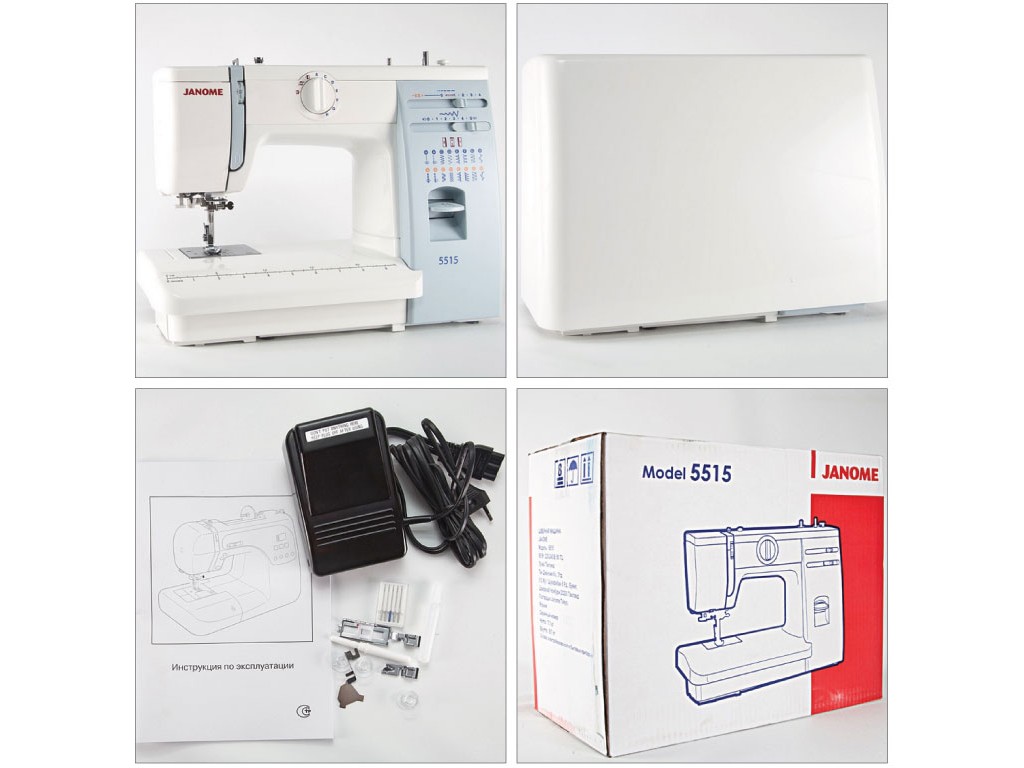 Janome 5515
