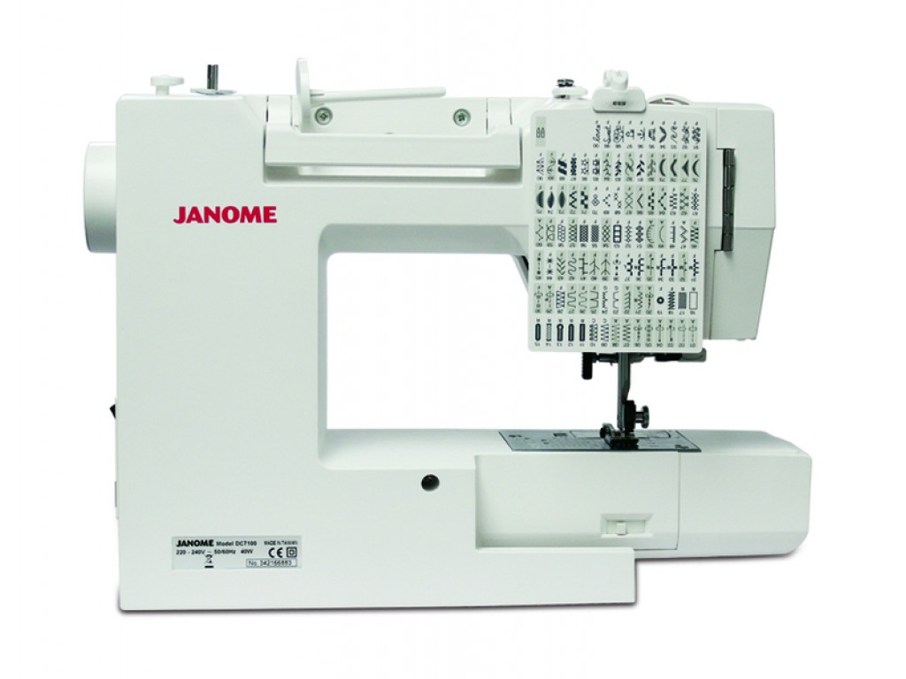 Janome DC 7100