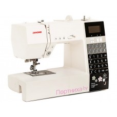 Janome DC 7100
