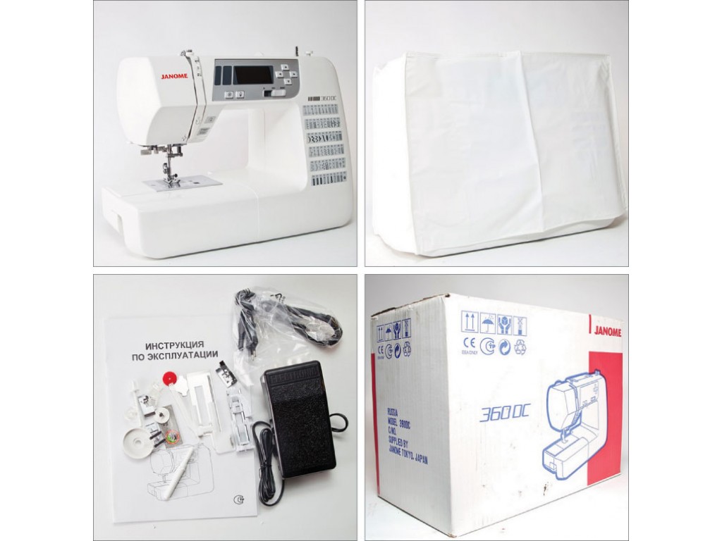 Janome 360 DC