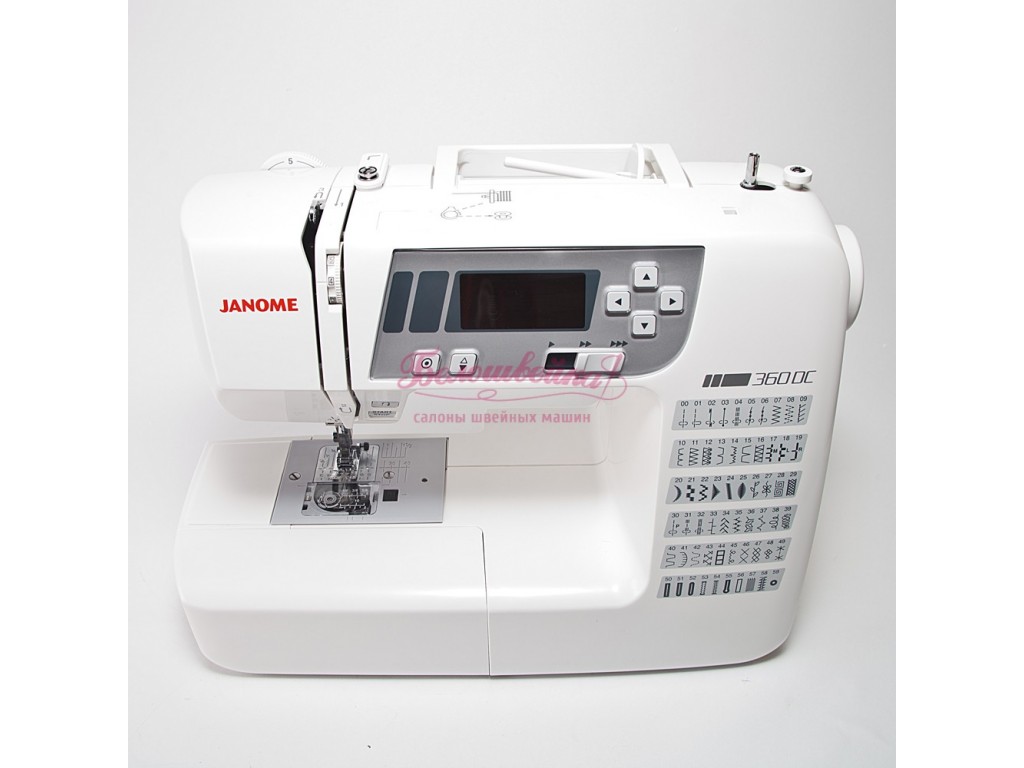 Janome 360 DC