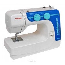 Janome RX 250