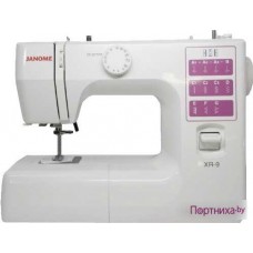Janome XR 9