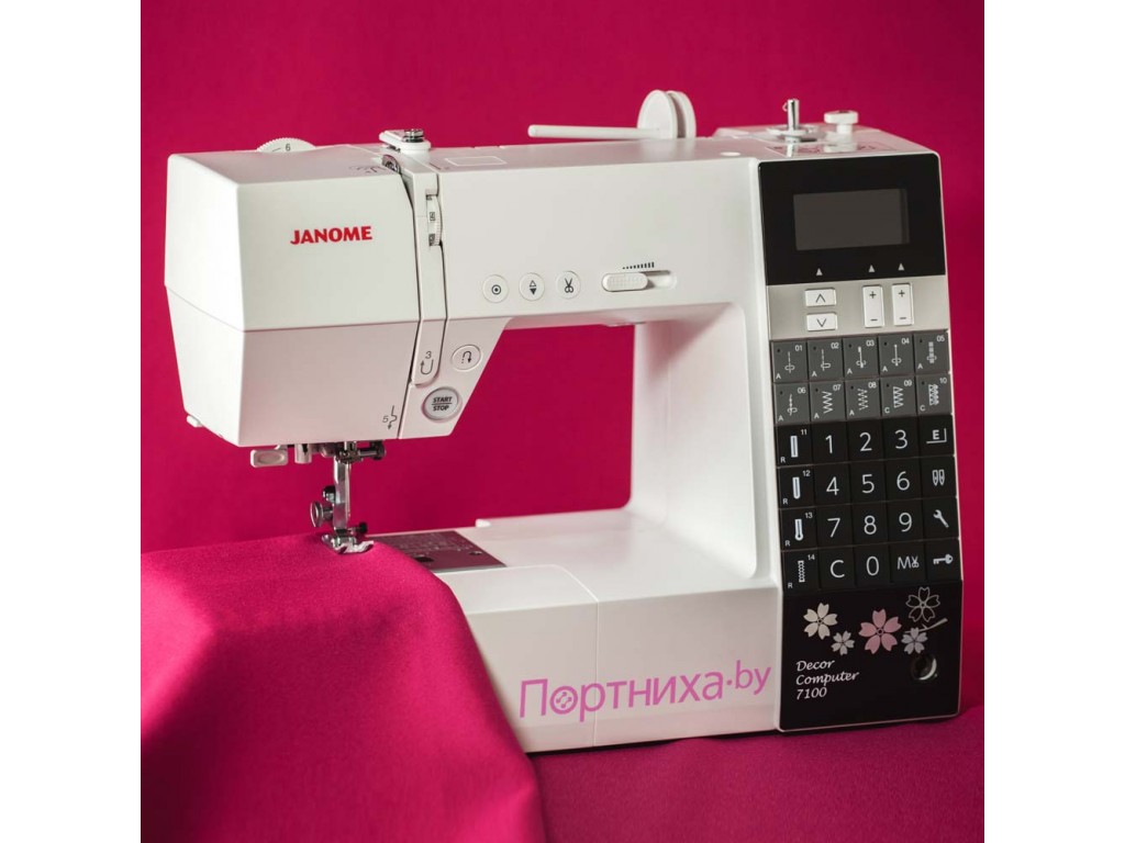 Janome DC 7100