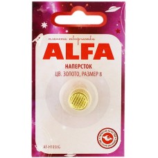 Наперсток AF-H1038G