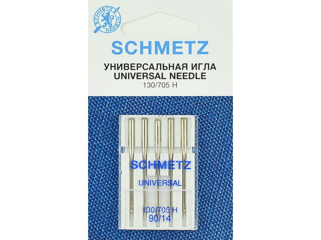 Иглы Schmetz универсальные